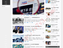 双色球彩吧版字谜图谜汇总(随时更新)
